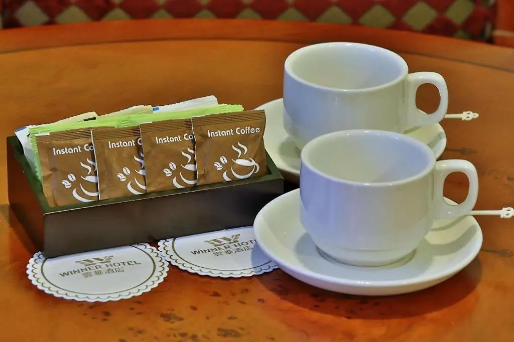 **  Winner Hotel Kota Kinabalu Malaysia