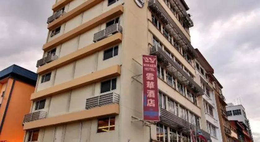 Winner Hotel Kota Kinabalu 2*,